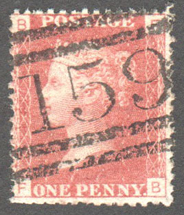 Great Britain Scott 33 Used Plate 121 - FB - Click Image to Close